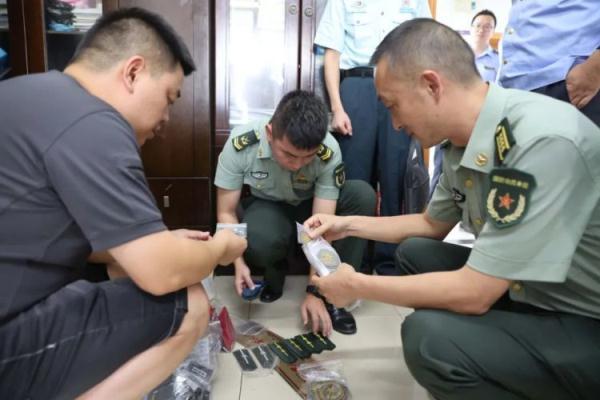 新百老汇线上